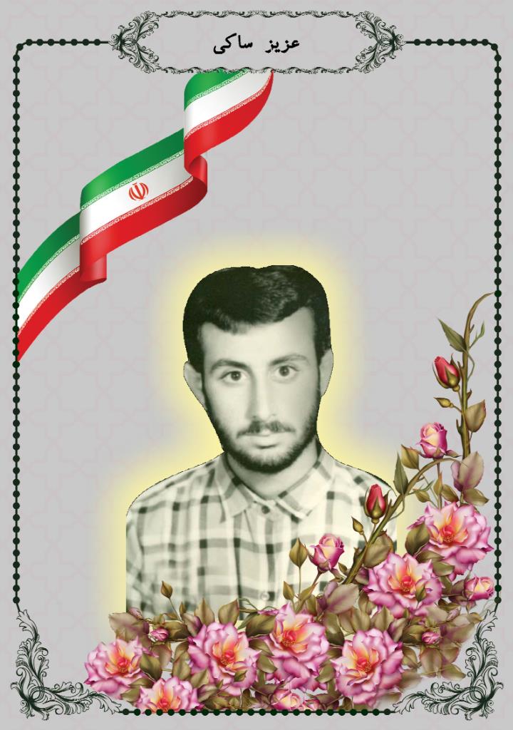 فاقد تصویر